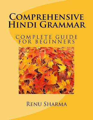 Comprehensive Hindi Grammar - Ms Renu Sharma