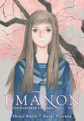 Emanon Volume 4: Emanon Wanderer Part Three - Shinji Kajio