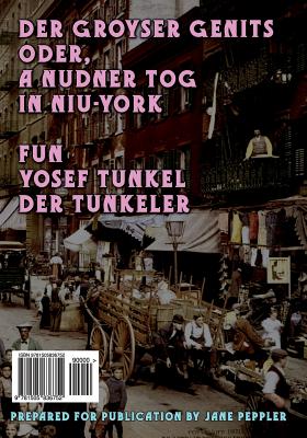 Der Groyser Genits (the Big Yawn) - Yiddish: Oder, a Nudner Tog in Niu-York (a Humoristishe Dertseylung) - Yoysef Tunkel