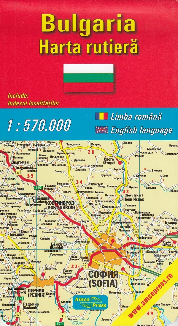 Bulgaria. Harta rutiera
