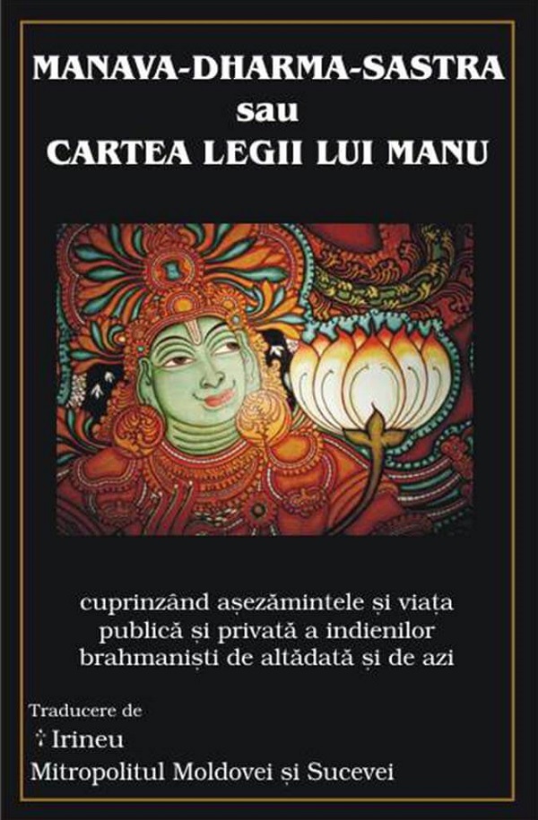 Manava-dharma-sastra sau Cartea legii lui Manu