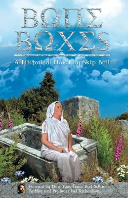Bone Boxes - Skip Ball