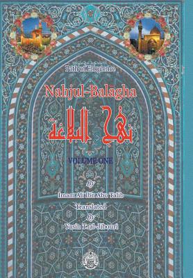 Nahjul-Balagha: Path of Eloquence - Yasin T. Al-jibouri