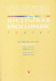 Dictionar enciclopedic ilustrat junior - Nume comune, Nume proprii