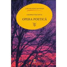 Opera poetica - George Bacovia - Popular