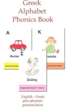 Coperta cărții 'Greek Alphabet Phonics Book - Greek Baby &. Kids'