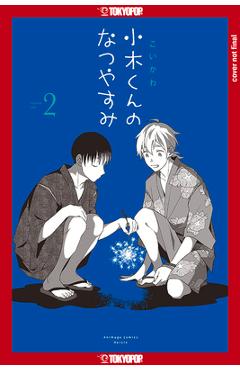 Poza produsului Ogi's Summer Break, Volume 2: Volume 2 - Koikawa