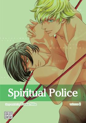 Spiritual Police, Vol. 2 - Youka Nitta