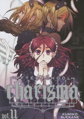 Coperta cărții 'Afterschool Charisma, Vol. 11, Volume 11 - Kumiko Suekane'