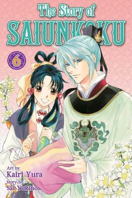 The Story of Saiunkoku, Volume 6 - Sai Yukino