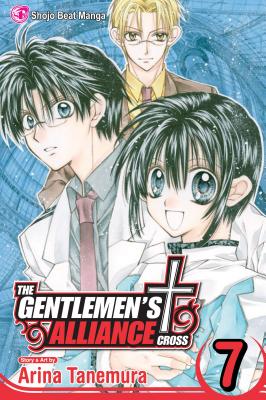 The Gentlemen's Alliance +, Vol. 7 - Arina Tanemura