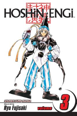 Hoshin Engi, Vol. 3 - Ryu Fujisaki