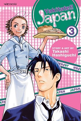 Yakitate!! Japan, Vol. 3 - Takashi Hashiguchi