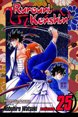 Coperta cărții 'Rurouni Kenshin, Vol. 25, 25 - Nobuhiro Watsuki'