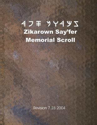Zikarown Say'fer - James Meyer