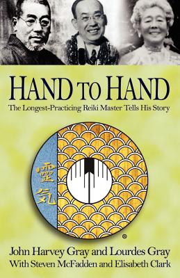 Hand to Hand - John Harvey Gray