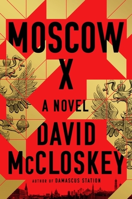 Moscow X - David Mccloskey