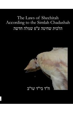 Soft Cover Simlah Translated - Chaim Loike