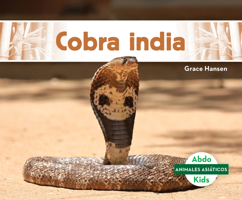 Cobra India - Grace Hansen