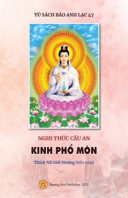 Nghi thức Cầu an - KINH PHỔ MN - Giới Hươ Thch Nữ