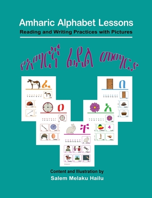 Amharic Alphabet Lessons - Salem Melaku Hailu