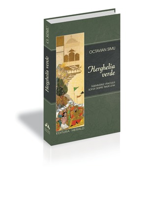 Herghelia verde - Octavian Simu