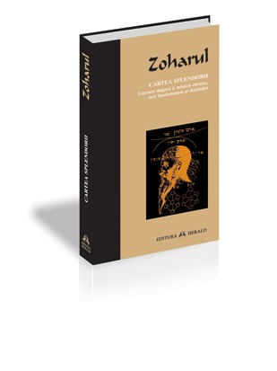Coperta cărții 'Zoharul'