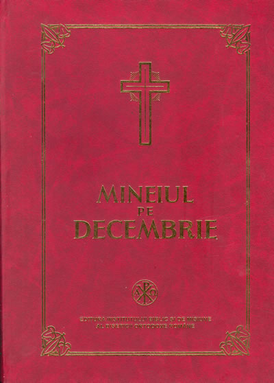 Mineiul pe decembrie