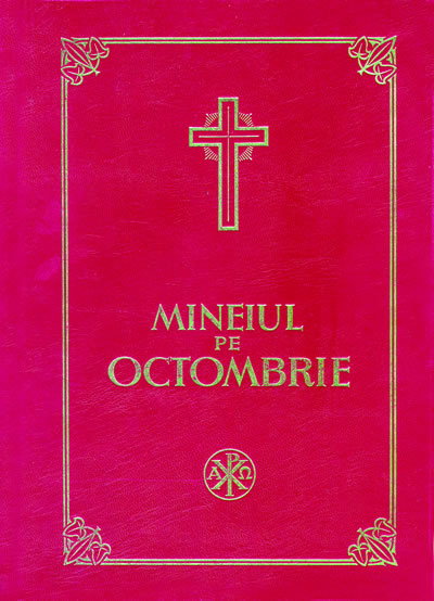 Mineiul pe octombrie