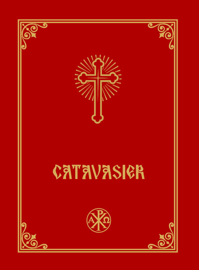 Catavasier