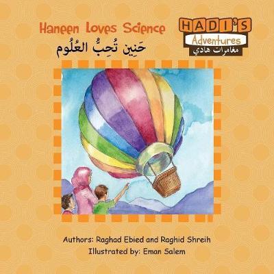 Haneen Loves Science - Raghad Ebied