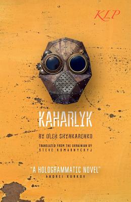 Kaharlyk - Oleh Shynkarenko