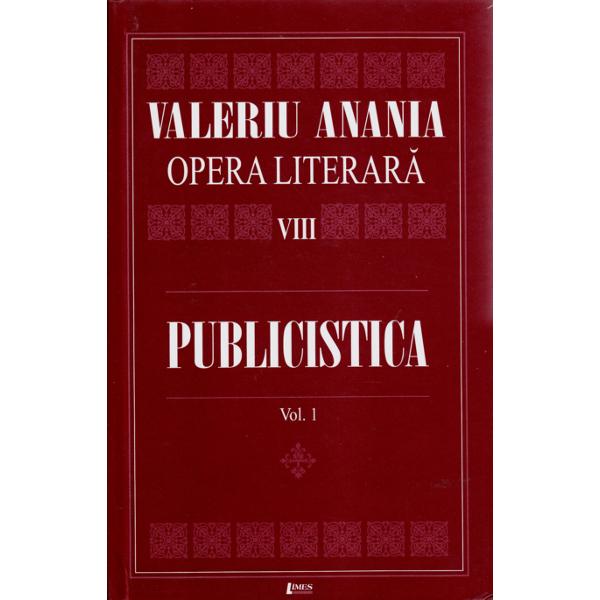 Publicistica 1+2 - Valeriu Anania