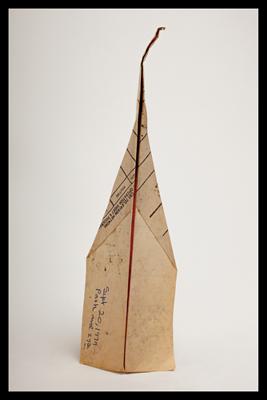 Paper Airplanes: The Collections of Harry Smith: Catalogue Raisonné, Volume I - Harry Smith
