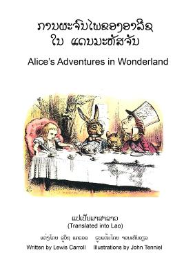 Coperta cărții 'Alice's Adventures in Wonderland (Translated into Lao) - Lewis Carroll'