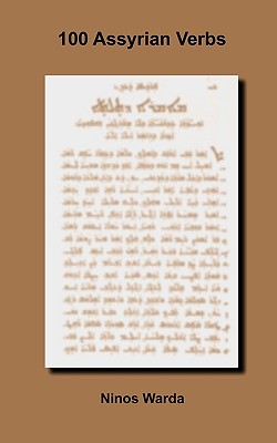 100 Assyrian Verbs - Ninos Warda