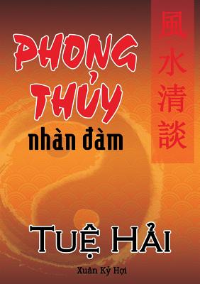 Phong Thuy Nhan Dam - Van An Pham