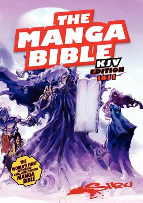 Manga Bible KJV - Siku