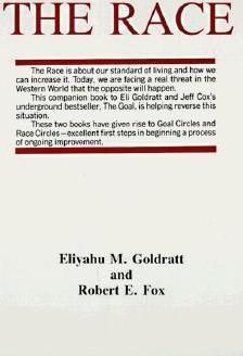 The Race: - Eliyahu M. Goldratt