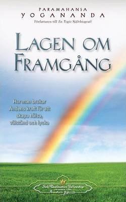 Coperta cărții 'Lagen Om Framgang (the Law of Success Swedish) - Paramahansa Yogananda'