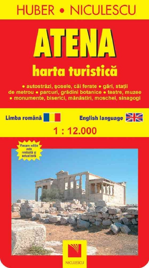 Atena - Harta turistica