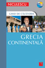 Grecia continentala - Ghid de Calatorie