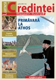Coperta cărții 'Lumea Credintei - Aprilie 2009'