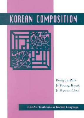 Korean Composition - Pong Ja Paik