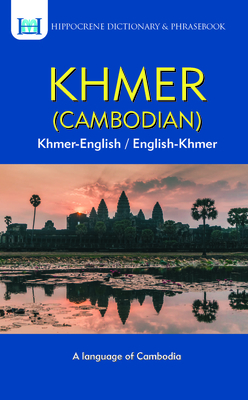 Khmer (Cambodian) Dictionary & Phrasebook - Soksan Ngoun