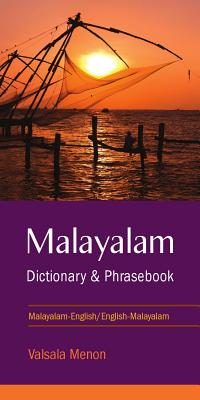Malayalam-English/English-Malayalam Dictionary & Phrasebook - Vasala Menon