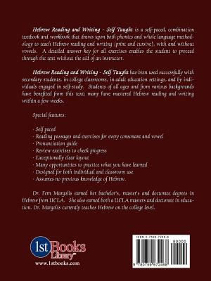 Hebrew Reading and Writing: Self Taught - Fern S. Margolis