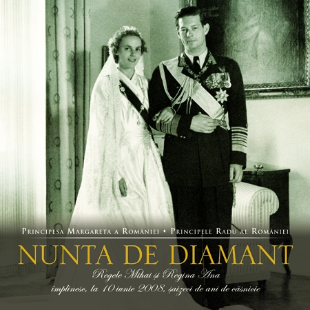 Nunta de diamant - Principesa Margareta, Principele Radu