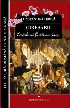 Ciresarii 2008 - Constantin Chirita - 5 Volume