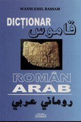 Dictionar roman-arab - Wanis Emil Bassam